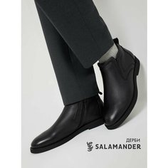 Ботинки дерби Salamander, размер 42, черный