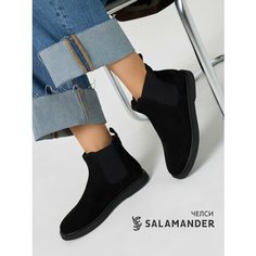 Ботинки челси Salamander, размер 35, черный