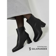 Ботильоны Salamander, размер 40, черный