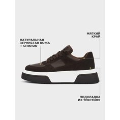 Кроссовки Salamander, полнота 4 (RU)/ на узкую и среднюю стопу, размер 35, темно-коричневый