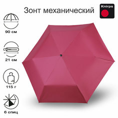 Мини-зонт Knirps, фуксия