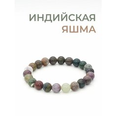 Браслет TP Stones, яшма, 1 шт., размер 16 см, зеленый, синий, желтый, красный