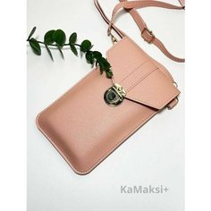 Сумка кросс-боди , розовый Нет бренда