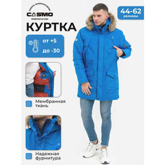 Парка CosmoTex Аляска, размер 52-54 170-176, голубой
