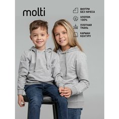 Худи molti, размер 12 лет, серый