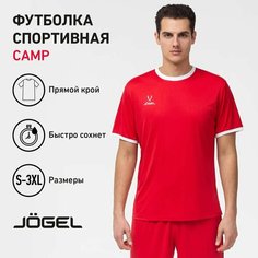 Футболка Jogel Camp Origin, размер S, красный/белый