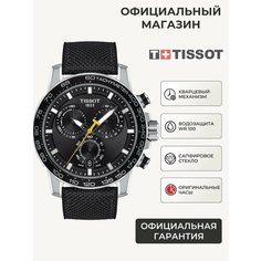 Наручные часы TISSOT T-Sport, black