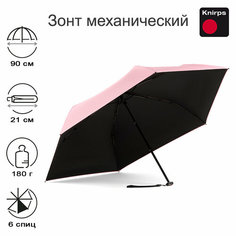 Мини-зонт Knirps, rose