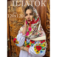 Платок ,120х120 см, бежевый Нет бренда