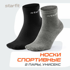 Носки Starfit, комплект, 2 пары, размер 35-38, серый меланж/черный