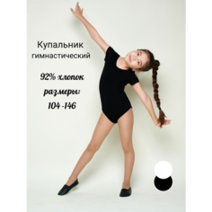 Купальник для гимнастики и танцев Lets Go Купальник гимнастический, размер 110/60, черный