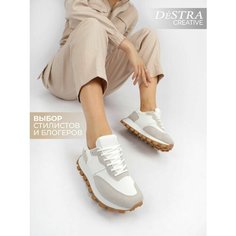 Кроссовки Destra Спорт и активность, полнота 6 (RU)/ на среднюю стопу, размер 38, белый/серый