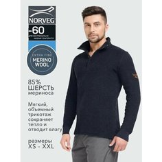 Термобелье верх NORVEG "-60 C", размер L/52-54, антрацит