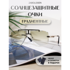Солнцезащитные очки Zabologen, оливковый