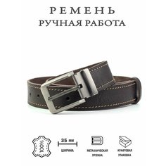 Ремень Vleather, размер 125, Шоколадный