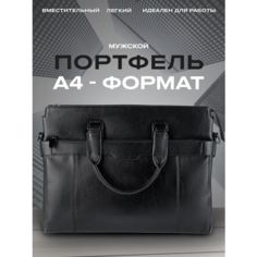 Портфель Lethelux, фактура матовая, черный Нет бренда