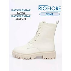 Ботинки Rio Fiorе, размер 35, белый