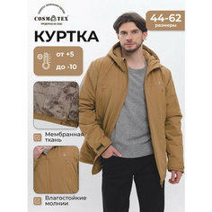 Куртка CosmoTex, размер 60-62 182-188, охра