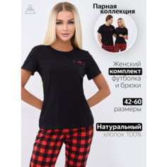 Пижама Piramida, размер 56, черный/красный