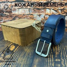 Ремень DONE MANUALLY, размер 115, синий