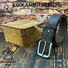 Ремень DONE MANUALLY, размер 115, кориченвый