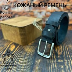 Ремень DONE MANUALLY, размер 125, черная