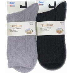 Носки Turkan, комплект, 2 пары, размер 36-41, серый/черный
