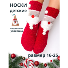Носки детские новогодние, размер 16/25, , красный Без бренда