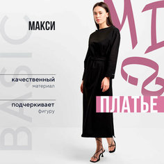 Платье MIST Женская коллекция, размер 42-44, черный..