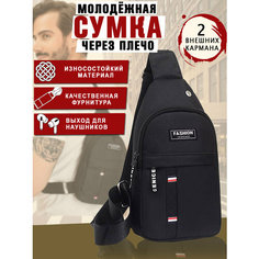 Сумка кросс-боди A-Store, черный