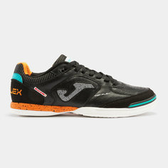 Футзалки JOMA, размер 9US/42.5EU, белый