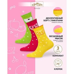 Носки OMSA KIDS 3 пары, размер 31/34, , multi