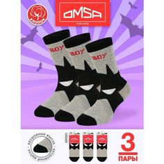 Носки OMSA KIDS 3 пары, размер 31/34, , серый