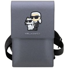 Сумка кросс-боди Karl Lagerfeld, серебристый