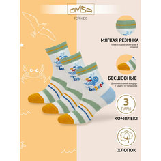 Носки OMSA KIDS 3 пары, размер 23/26, , blu chiaro