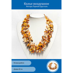Колье, янтарь, горный хрусталь, длина 45 см, коричневый I Dorn украшения