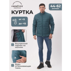 Куртка CosmoTex, размер 48-50 182-188, бирюзовый