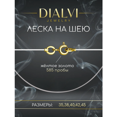 Колье DIALVI JEWELRY, желтое золото, 585 проба, длина 42 см., золотистый