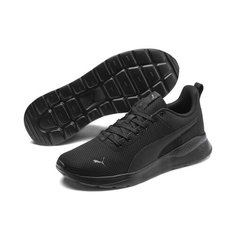 Кроссовки PUMA Anzarun Lite, полнота F (EU)/ на среднюю стопу, размер 9.5, black/black