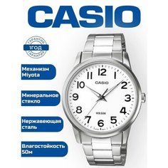 Наручные часы CASIO G-Shock, стальной