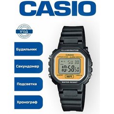 Наручные часы CASIO Collection, серый