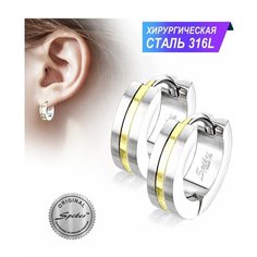 Серьги конго Spikes, размер 9 мм, серебристый/золотистый
