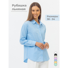 Рубашка Cosagach, размер 52, голубой