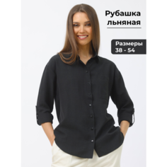 Рубашка Cosagach, размер 40, черный