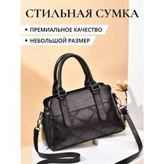 Сумка тоут , фактура гладкая, черный La Rose