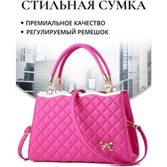 Сумка тоут , фактура матовая, розовый Китай