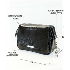 Сумка кросс-боди Finsa, 2 шт, фактура гладкая, чёрный