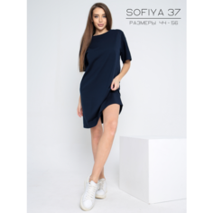 Платье София 37, размер 46, темно-синий