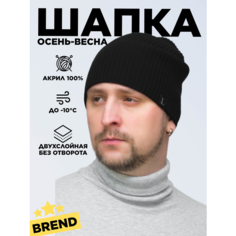 Шапка бини LanaCaps Вито, размер 58-60, черный