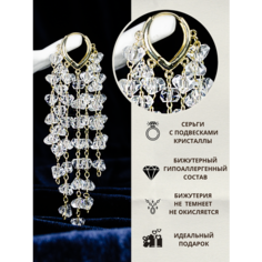 Серьги с подвесками MariArsi, кристалл, циркон, размер 86 мм, бесцветный
